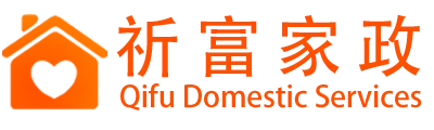 番禺家政公司_番禺月嫂保姆_番禺母婴护理_番禺保姆_住家保姆_钟点工_保洁服务